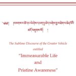Immeasurable Life and Pristine Awareness